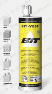 Химический анкер BIT-VESF (ответственные крепления - универсальный) винилэстер без стирола, 400 мл